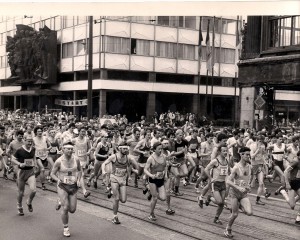 KMU-Marathon 1983 Härtrich